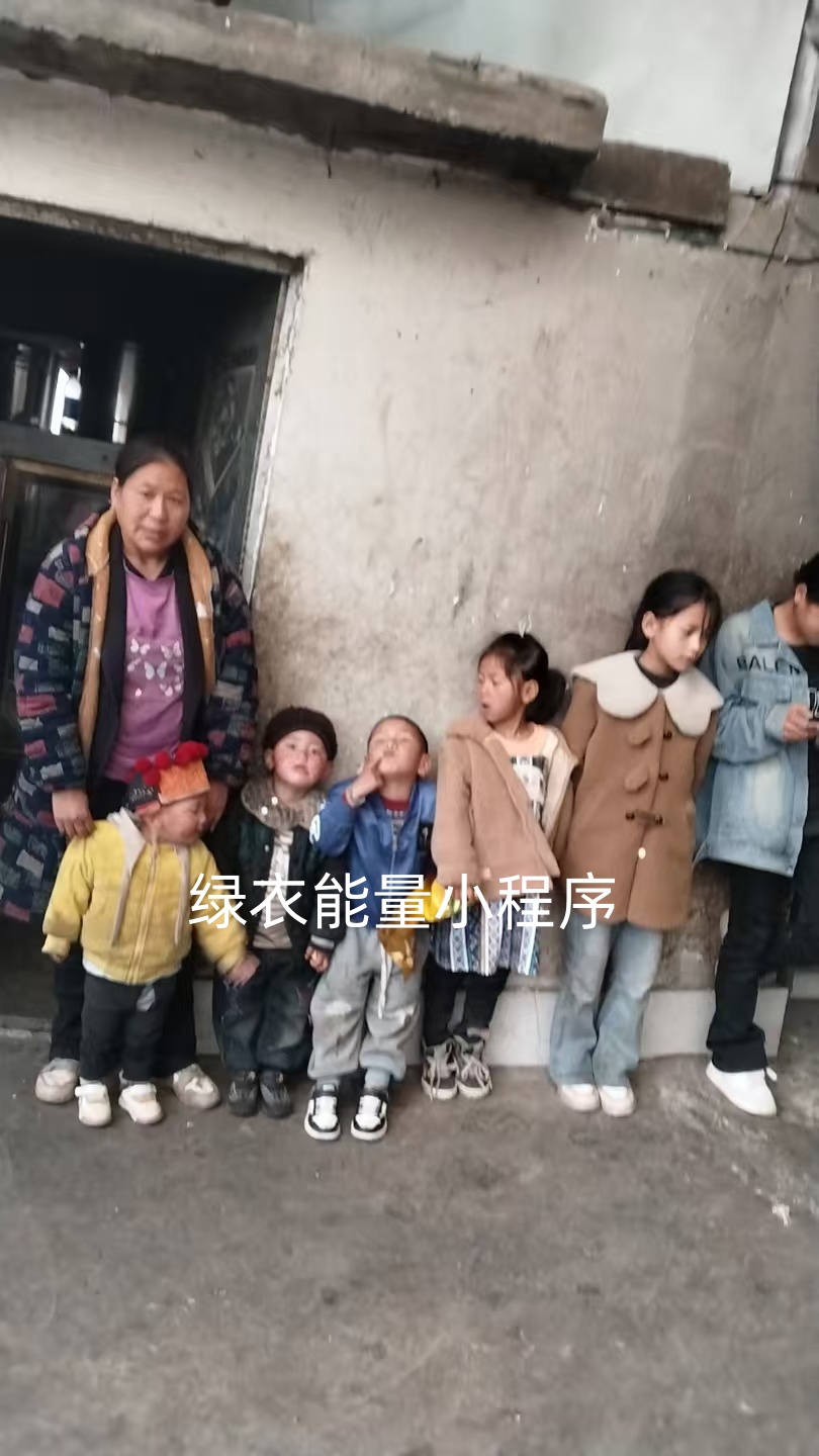 四川省凉山彝族自治州美姑县候播乃拖镇克丁得