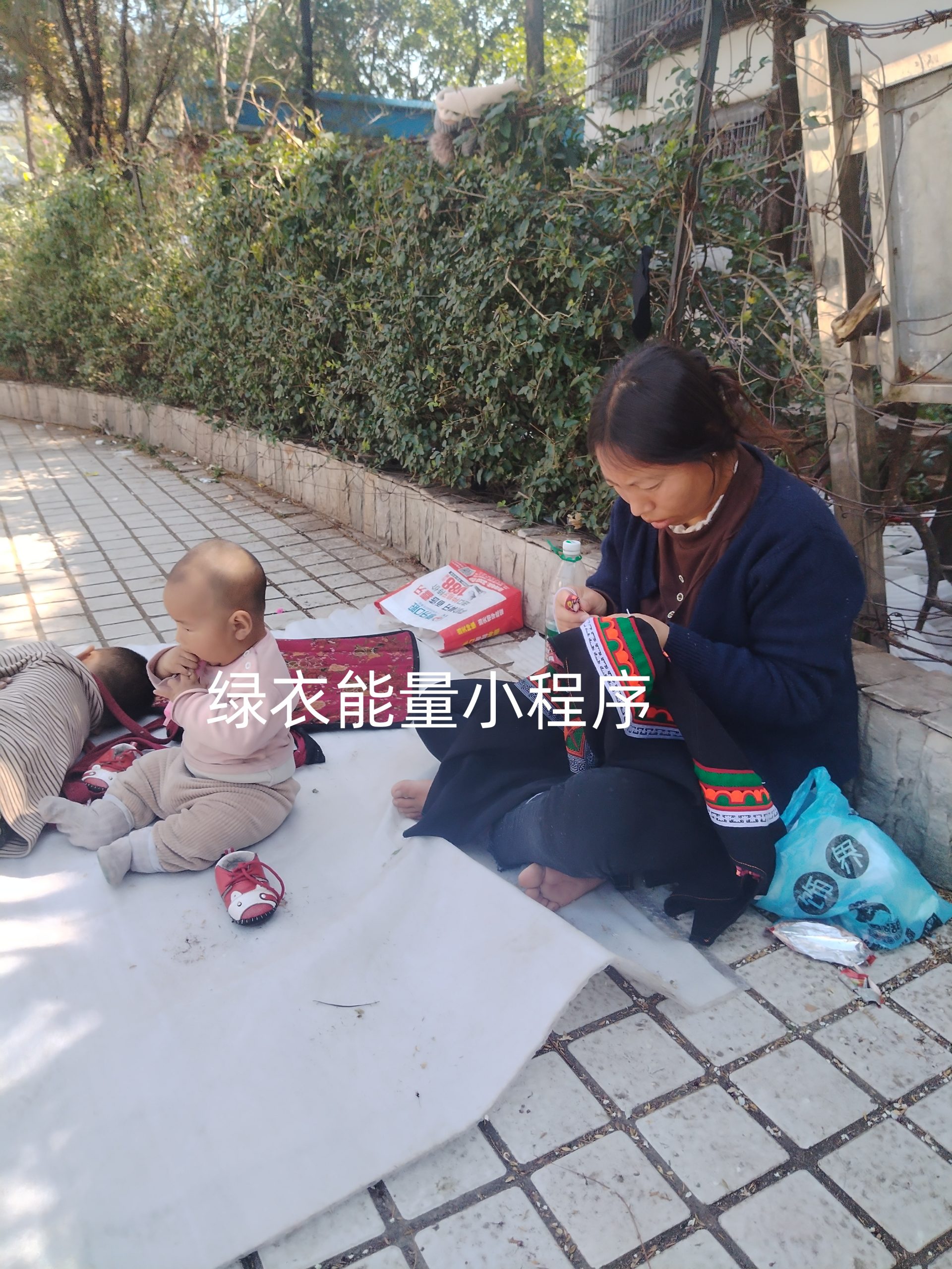 四川省凉山彝族自治州西昌市三岔口南路南院五栋三单元五楼二号