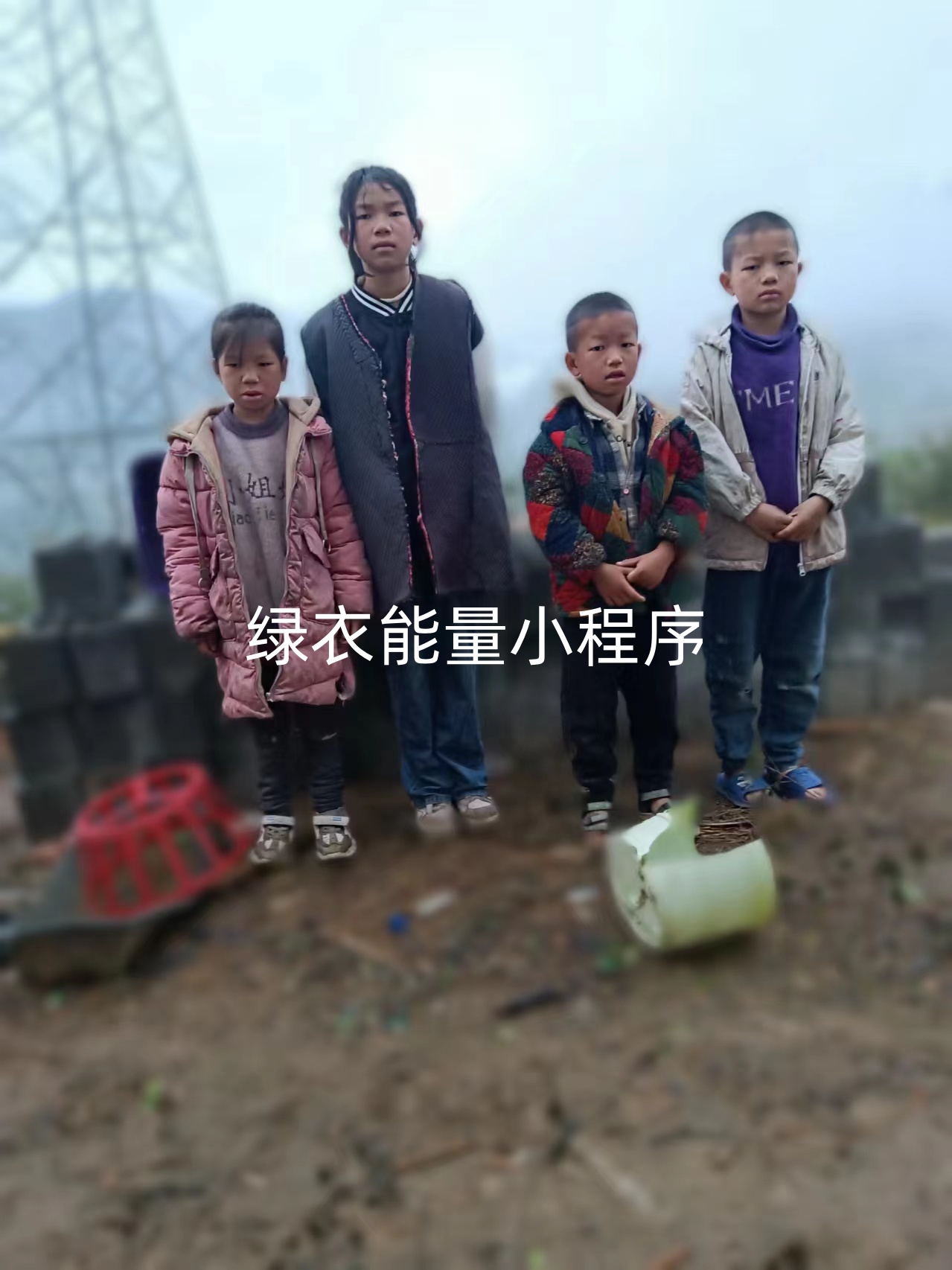 四川省凉山彝族自治州美姑县新桥街道邮政