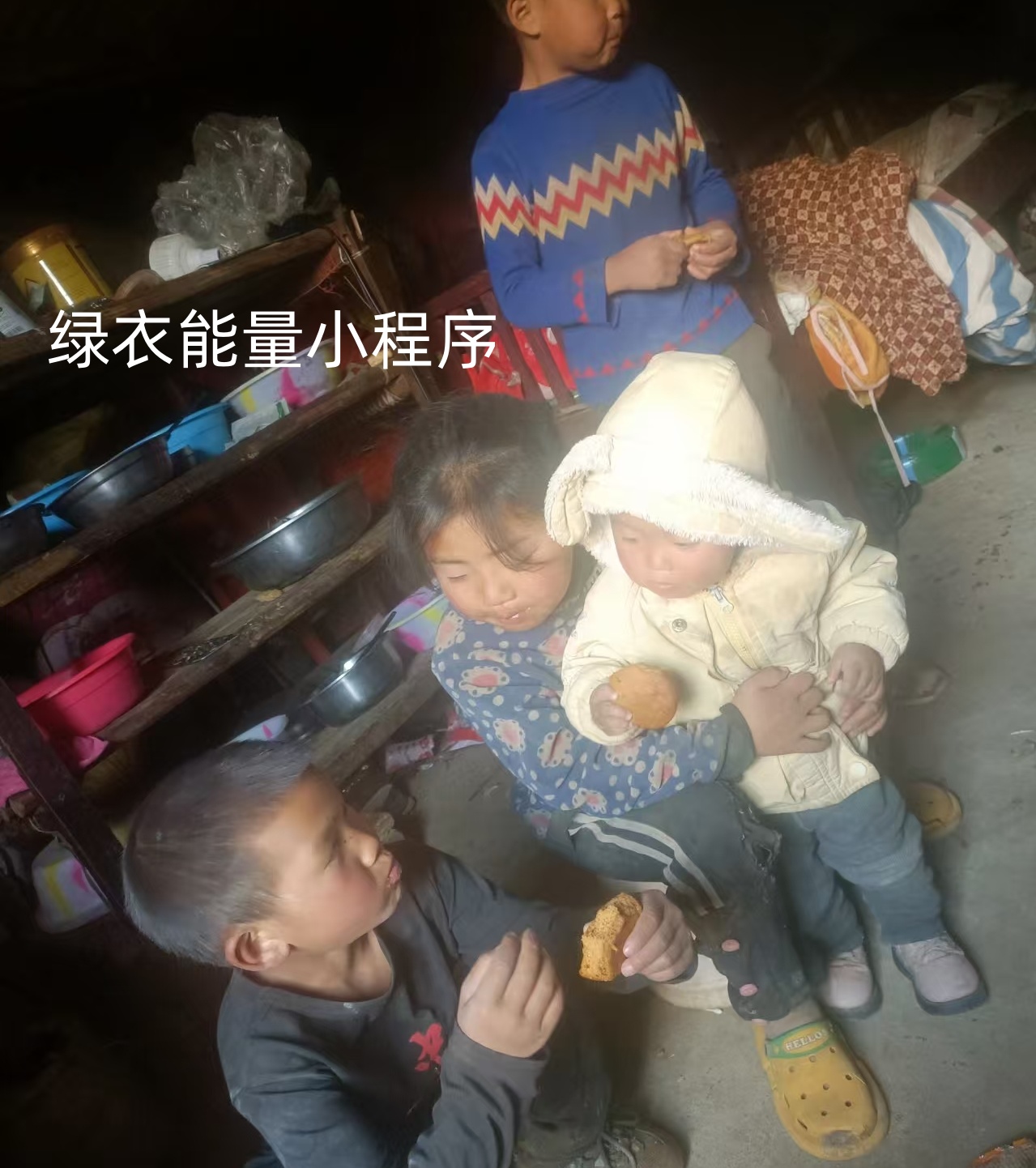 四川省凉山彝族自治州西昌市琅环镇邮政快递