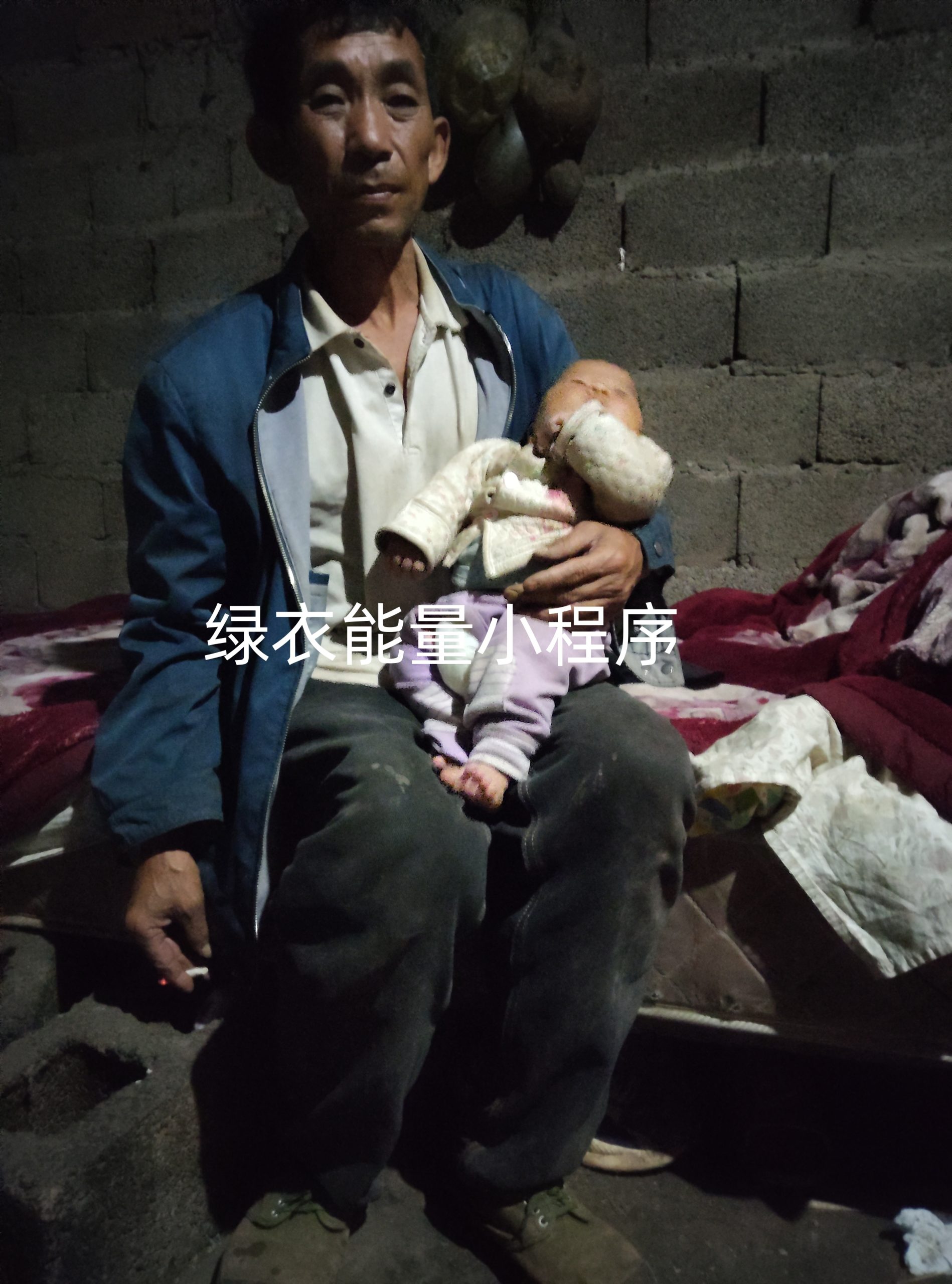 四川省凉山彝族自治州美姑县牛牛坝镇四米则洛