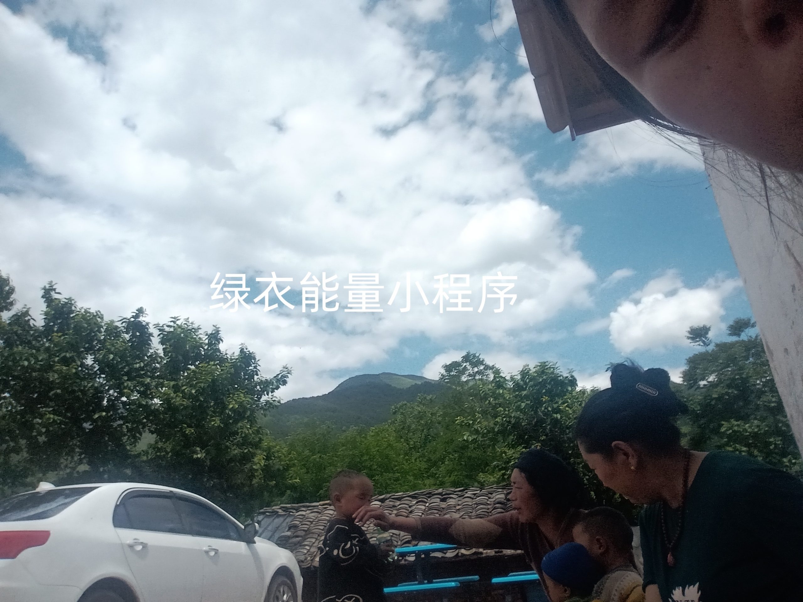 四川省凉山彝族自治州美姑县候播乃拖乡