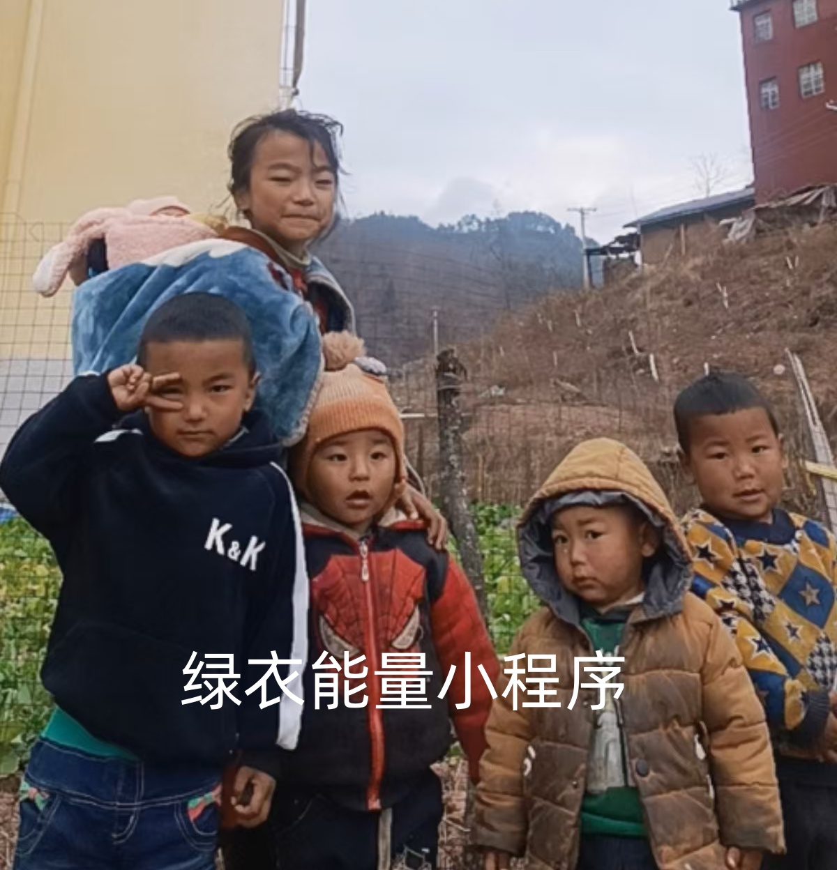 四川省凉山彝族自治州美姑县候播乃拖镇巴千村