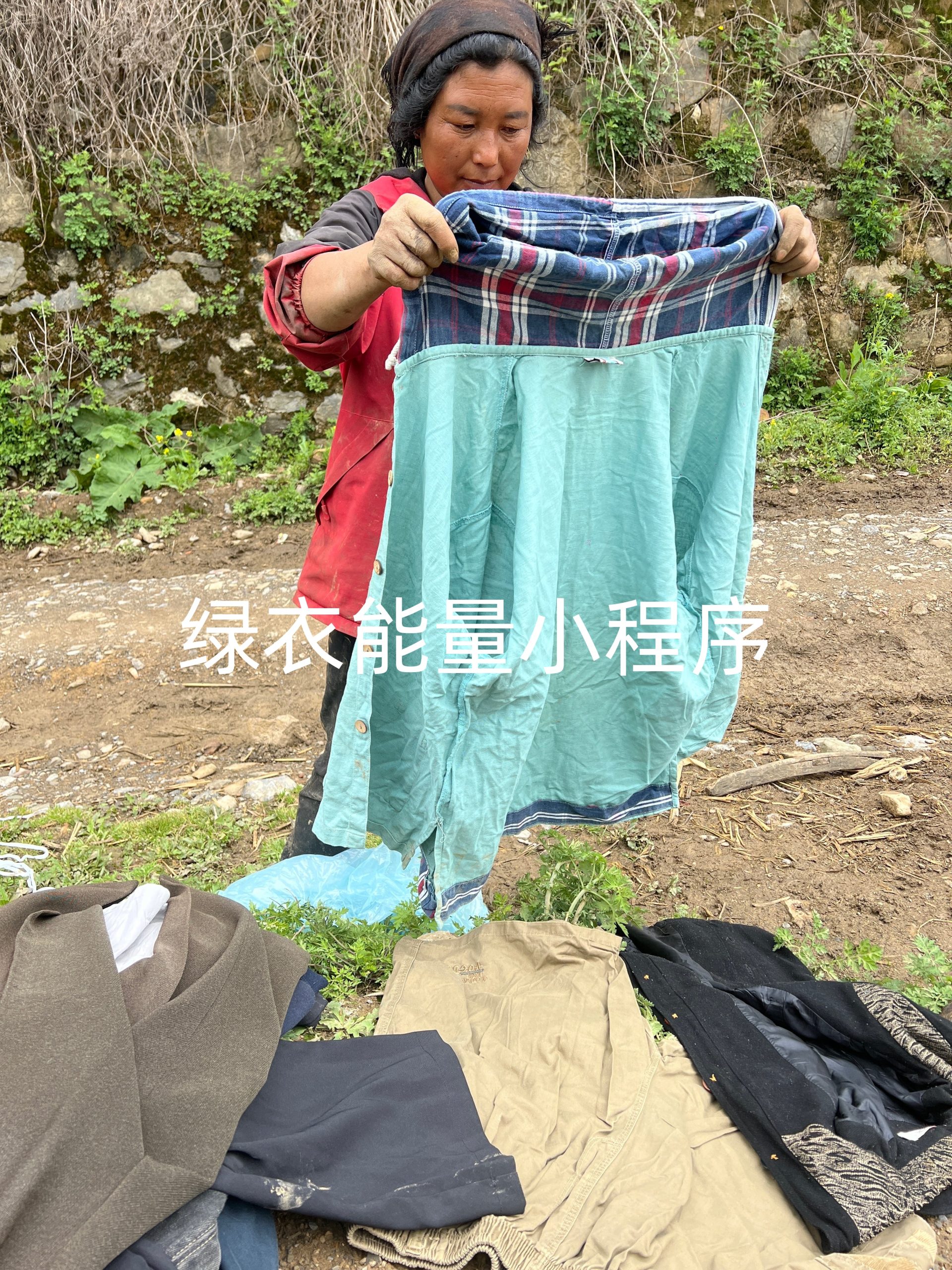 四川省凉山彝族自治州美姑县新桥镇日木吉美姑668快递中心