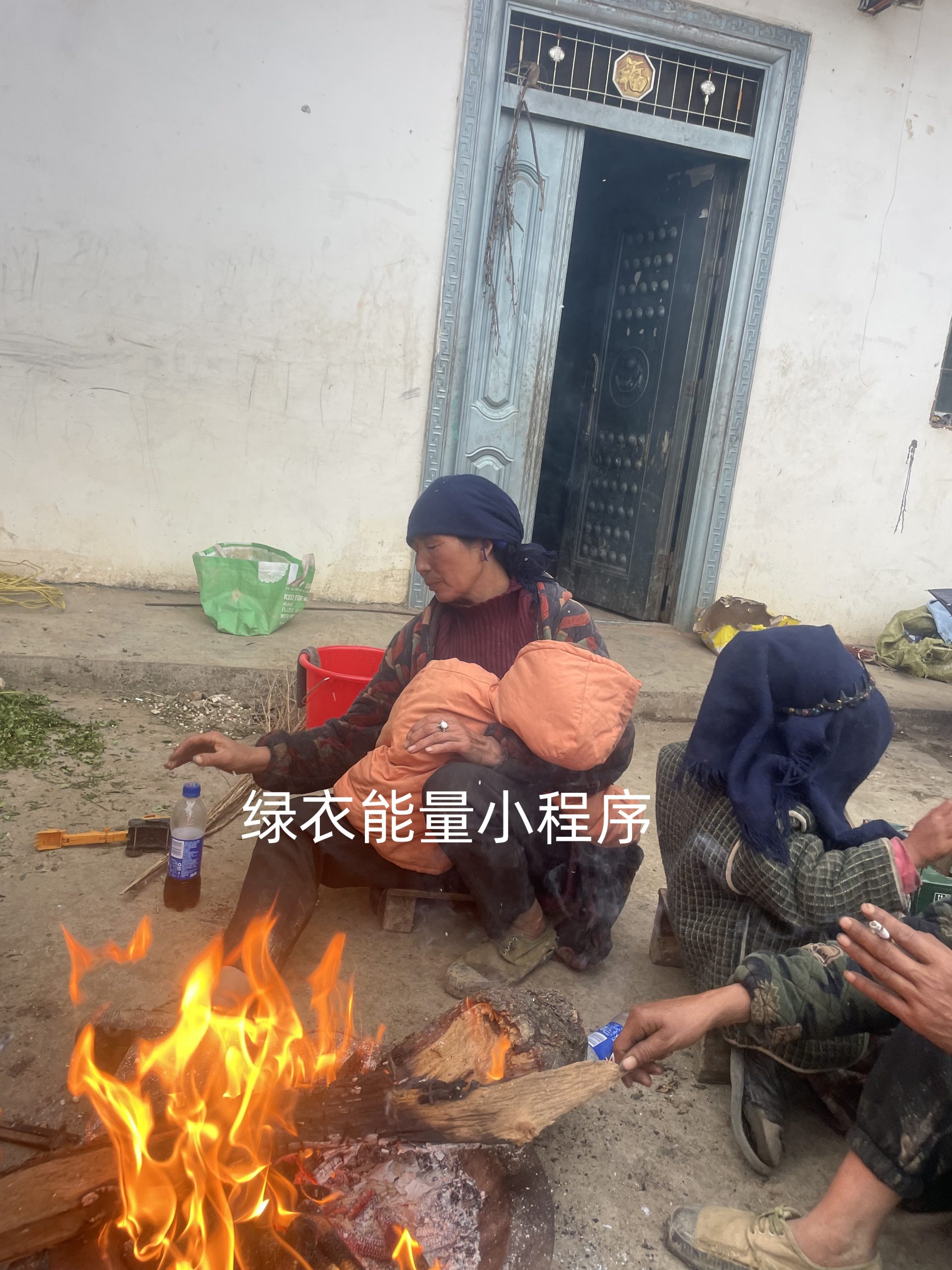 四川省乐山市峨边彝族自治县新林镇