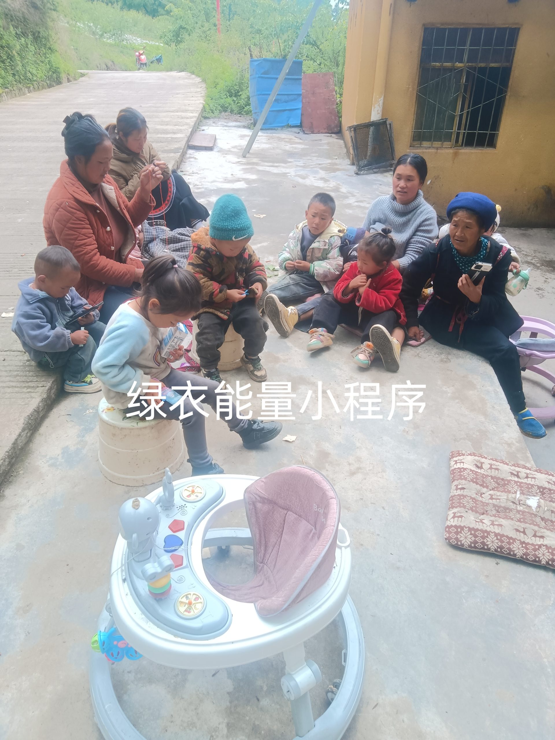 四川省凉山州美姑县巴普镇梗则村