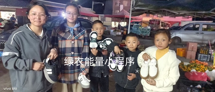 四川省凉山彝族自治州美姑县侯播乃拖镇