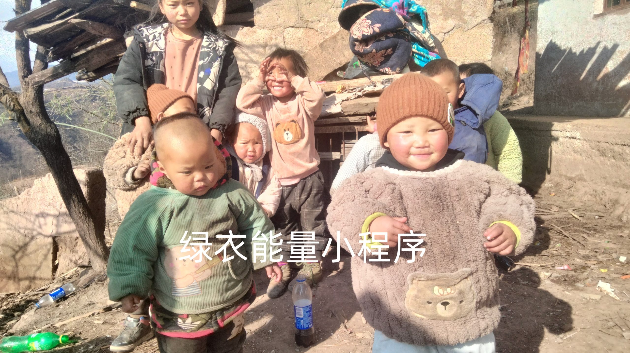 四川省凉山彝族自治州美姑县美中路365号老公安局对面