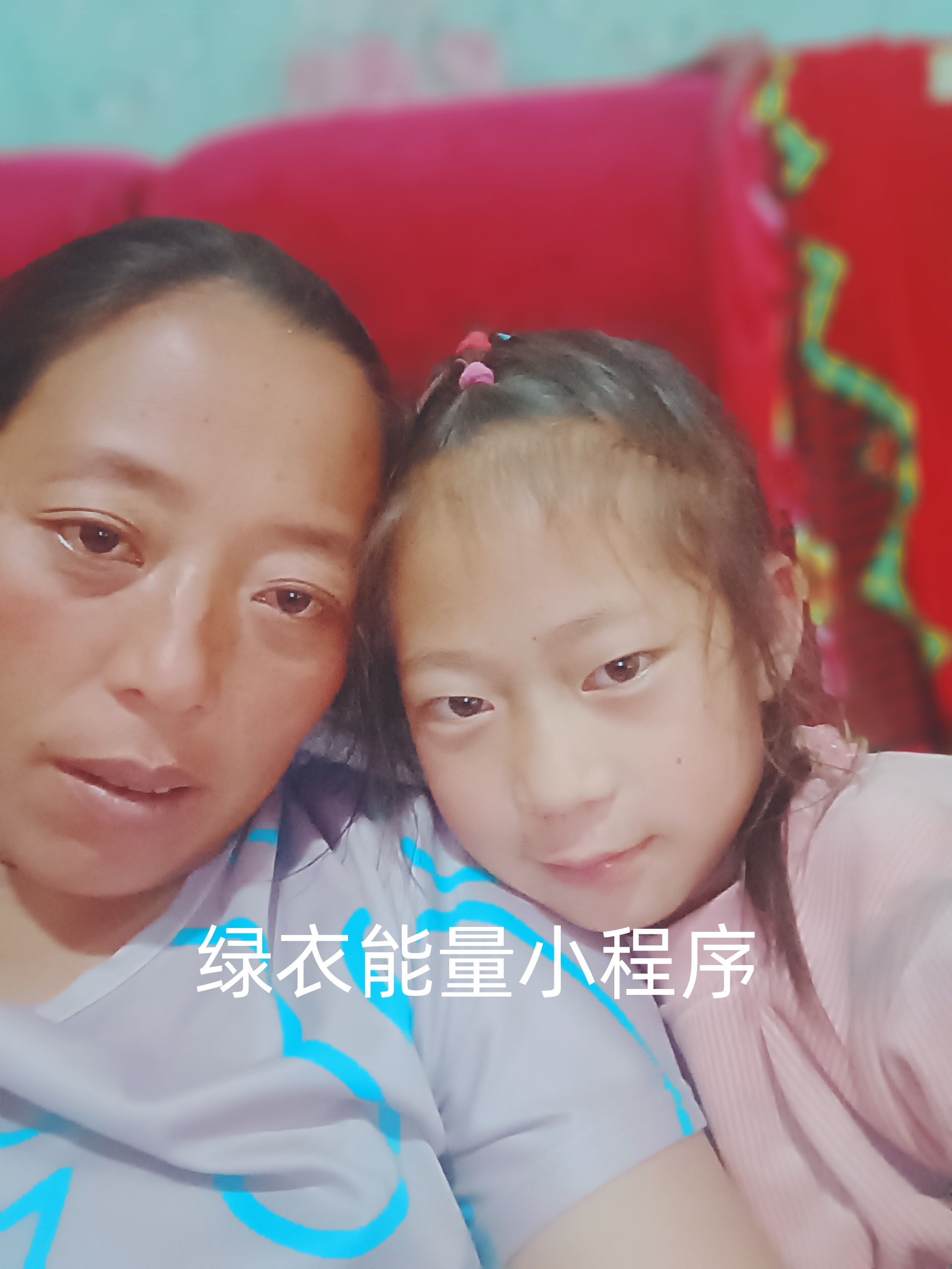 四川省凉山彝族自治州雷波县马湖