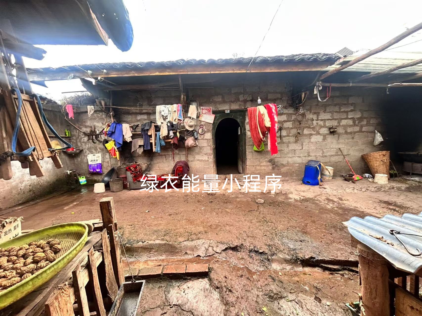 四川省凉山彝族自治州美姑县巴普镇瓦尼姑村