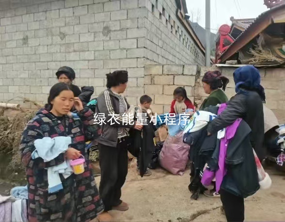 四川省凉山彝族自治州美姑县巴普镇瓦尼姑村