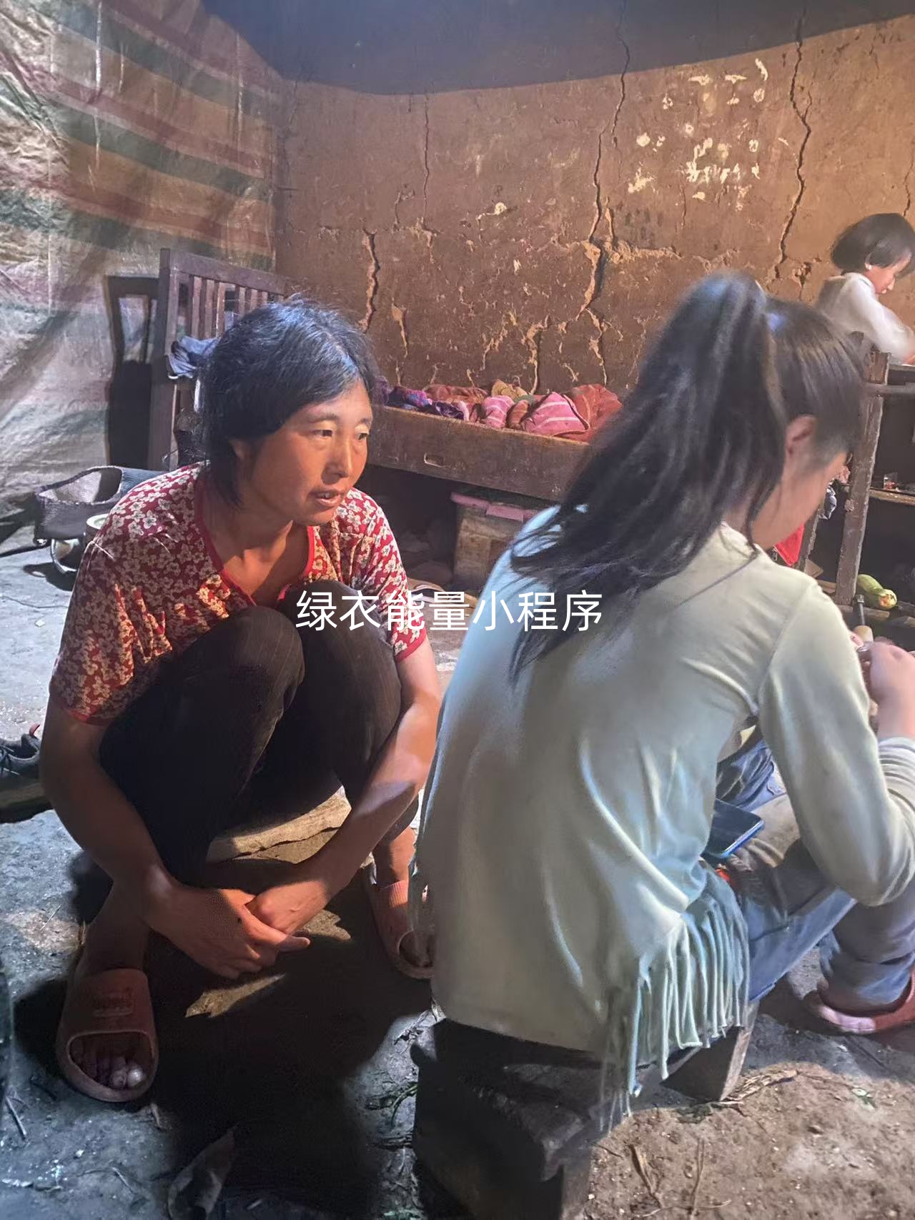 四川省凉山彝族自治州美姑县西荣社区牛牛坝