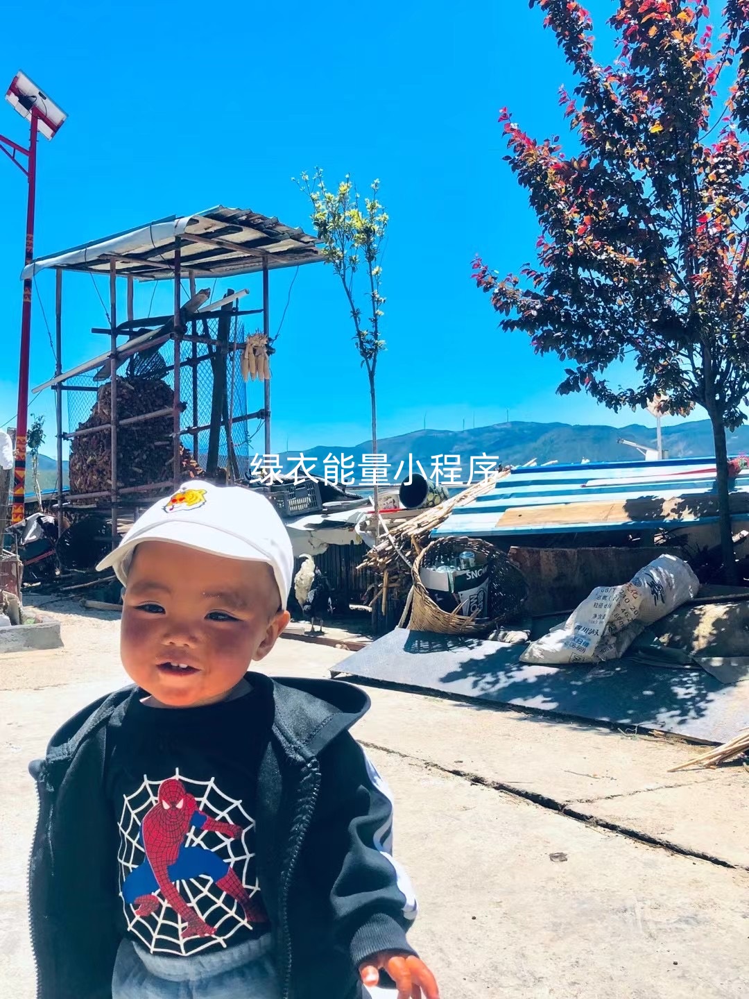 四川省凉山彝族自治州美姑县人民政府