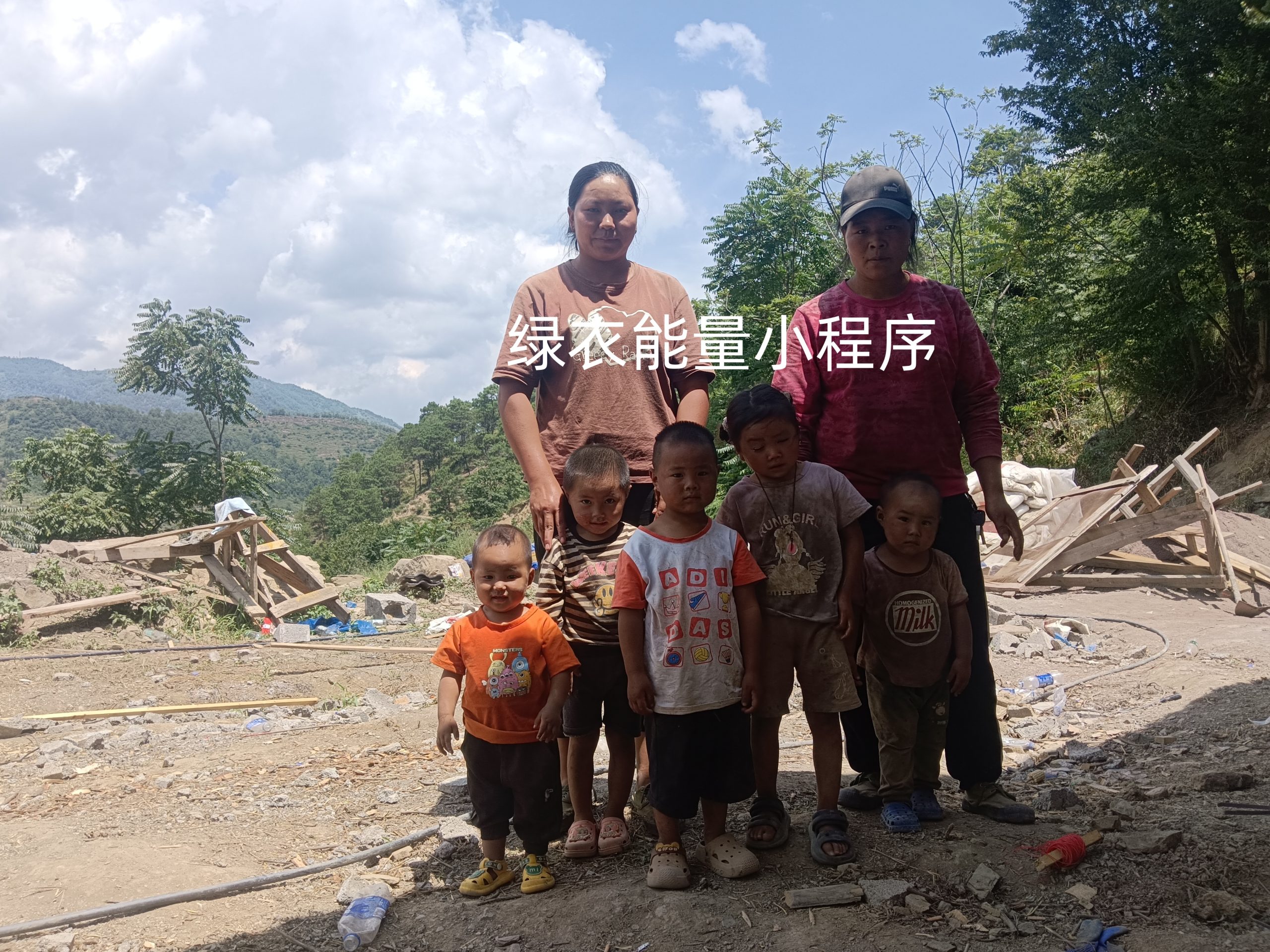 四川省凉山彝族自治州美姑县牛牛坝镇邮政快递