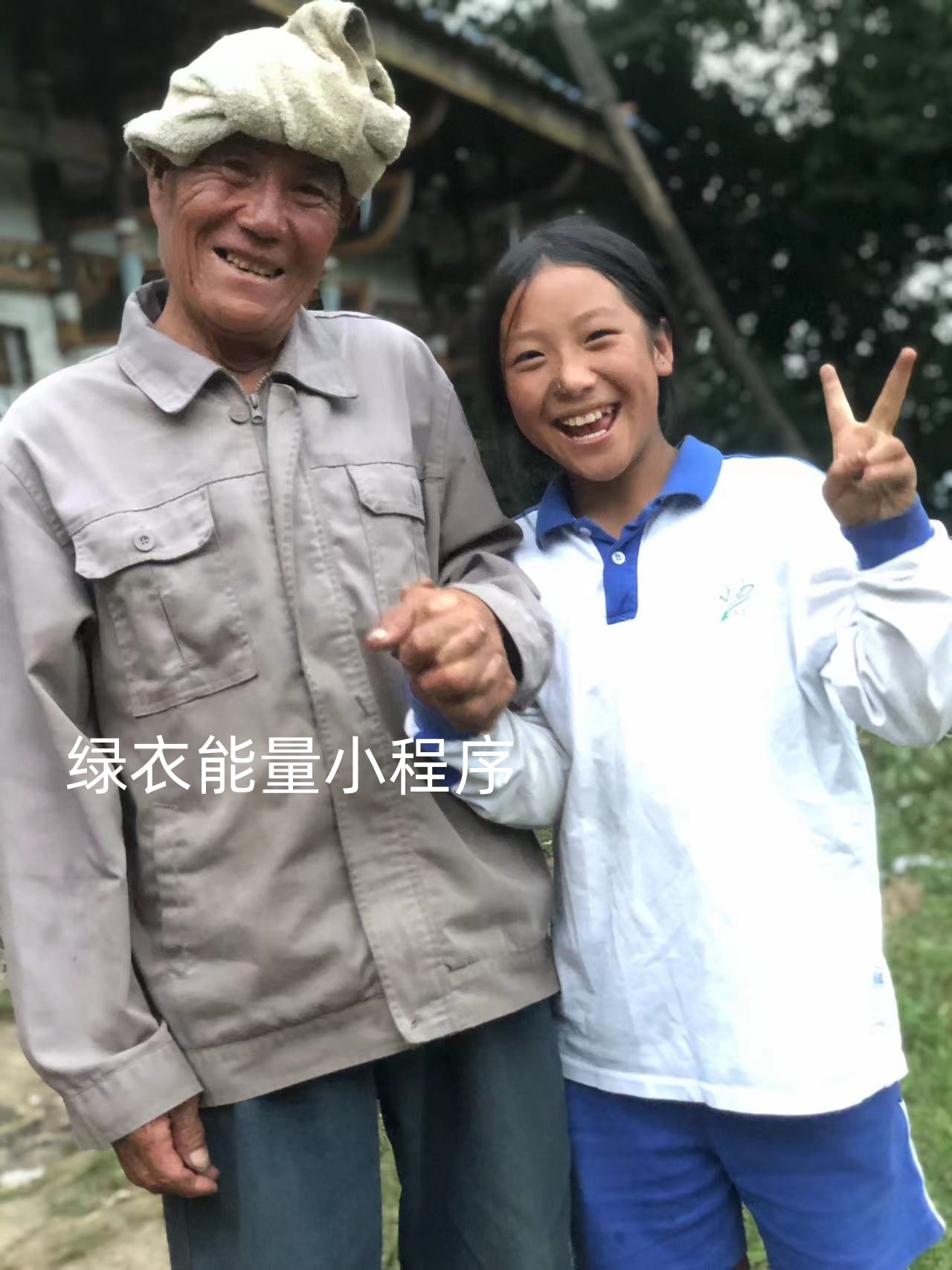 四川省凉山州美姑县峨曲古乡，邮政快递