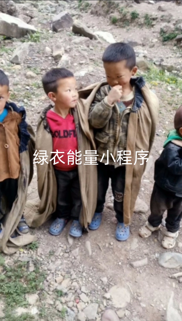 四川省凉山彝族自治州美姑县峨曲古大桥边