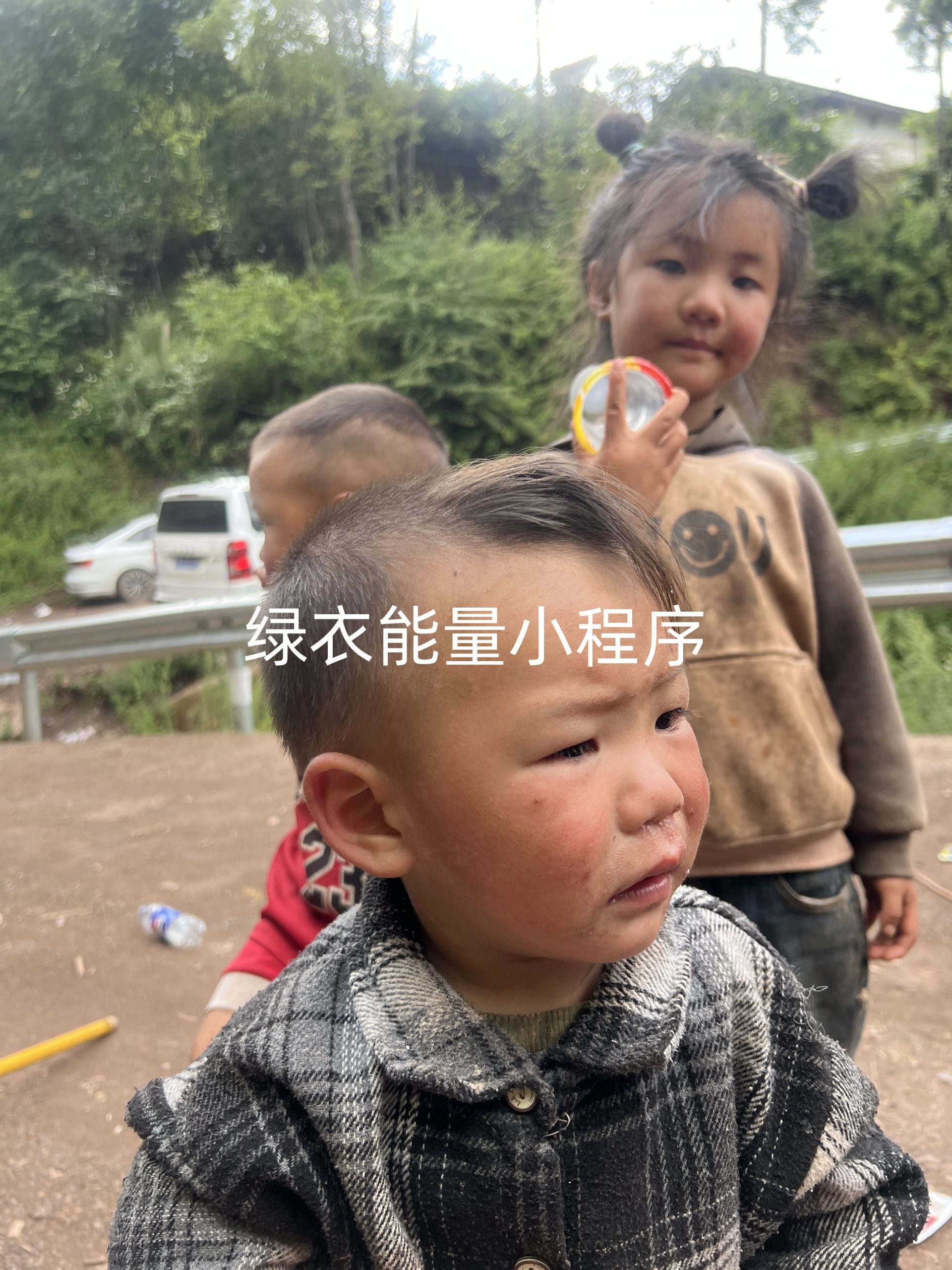 四川省凉山彝族自治州美姑县巴普镇哈觉公安局对面