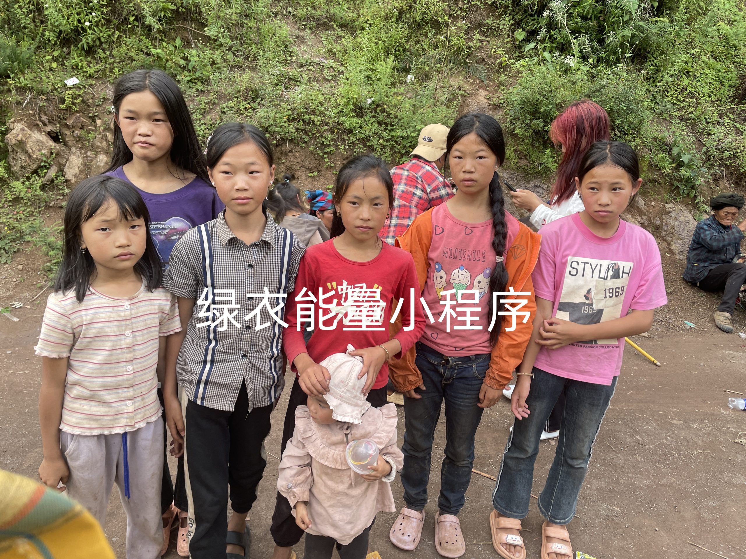 四川省凉山州美姑县巴普镇哈觉