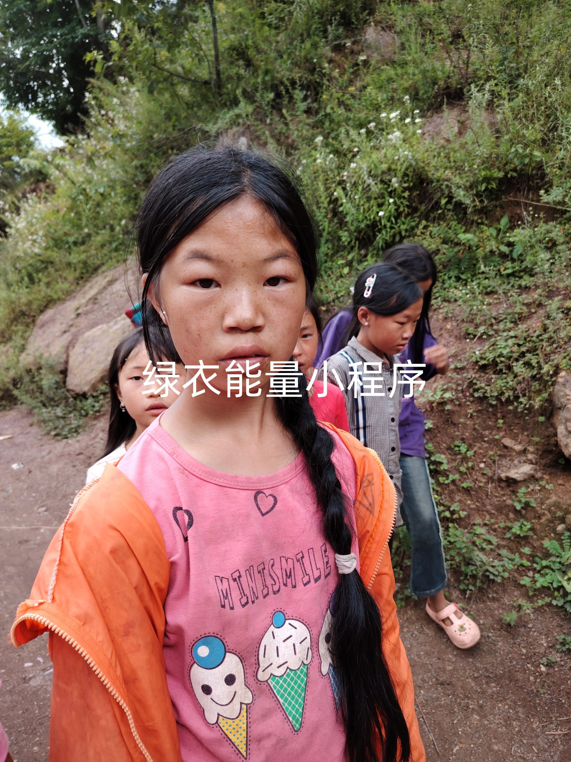 四川省凉山彝族自治州美姑县公安局对面极兔速递