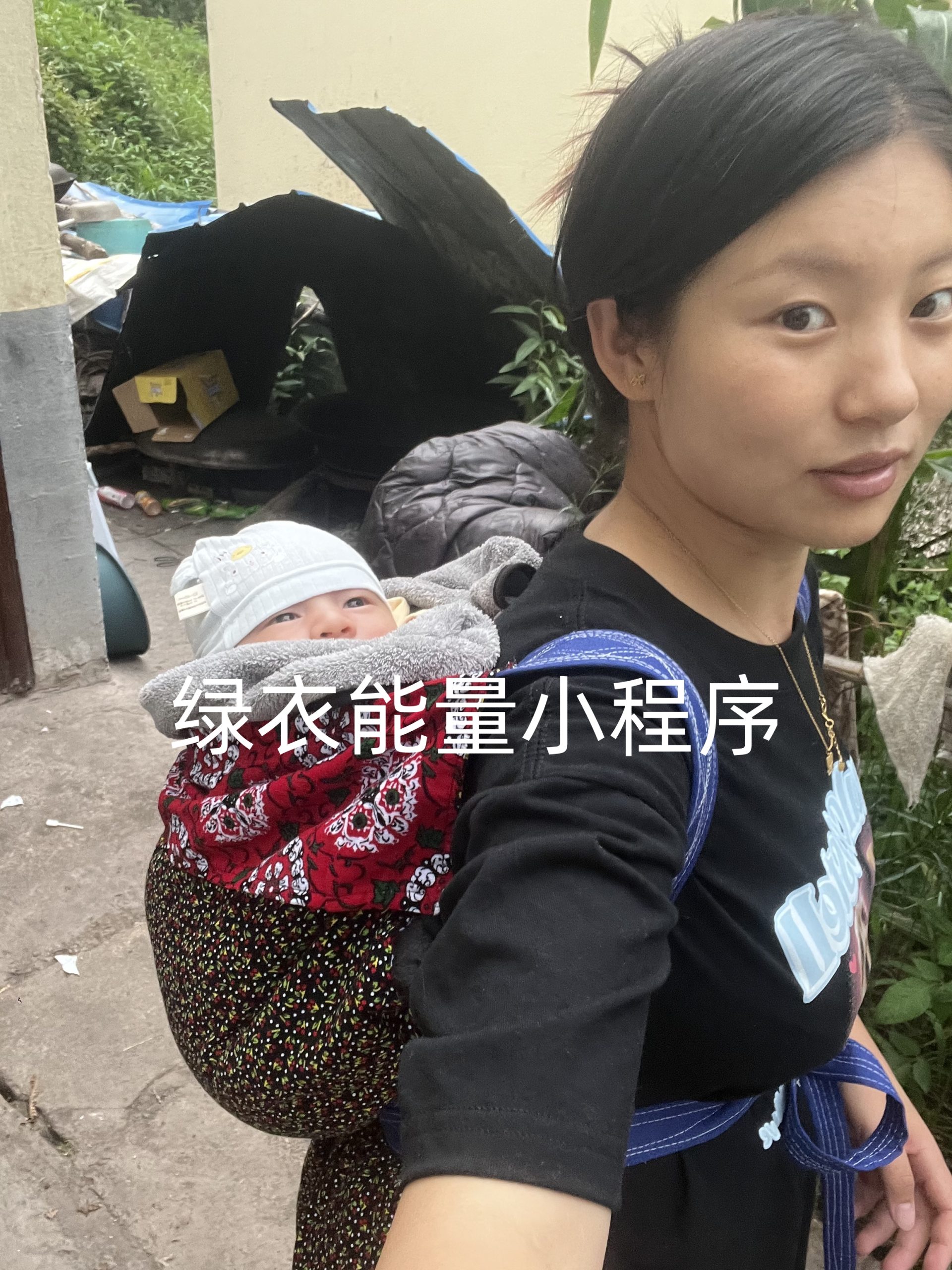 四川省凉山彝族自治州美姑县候古莫乡村