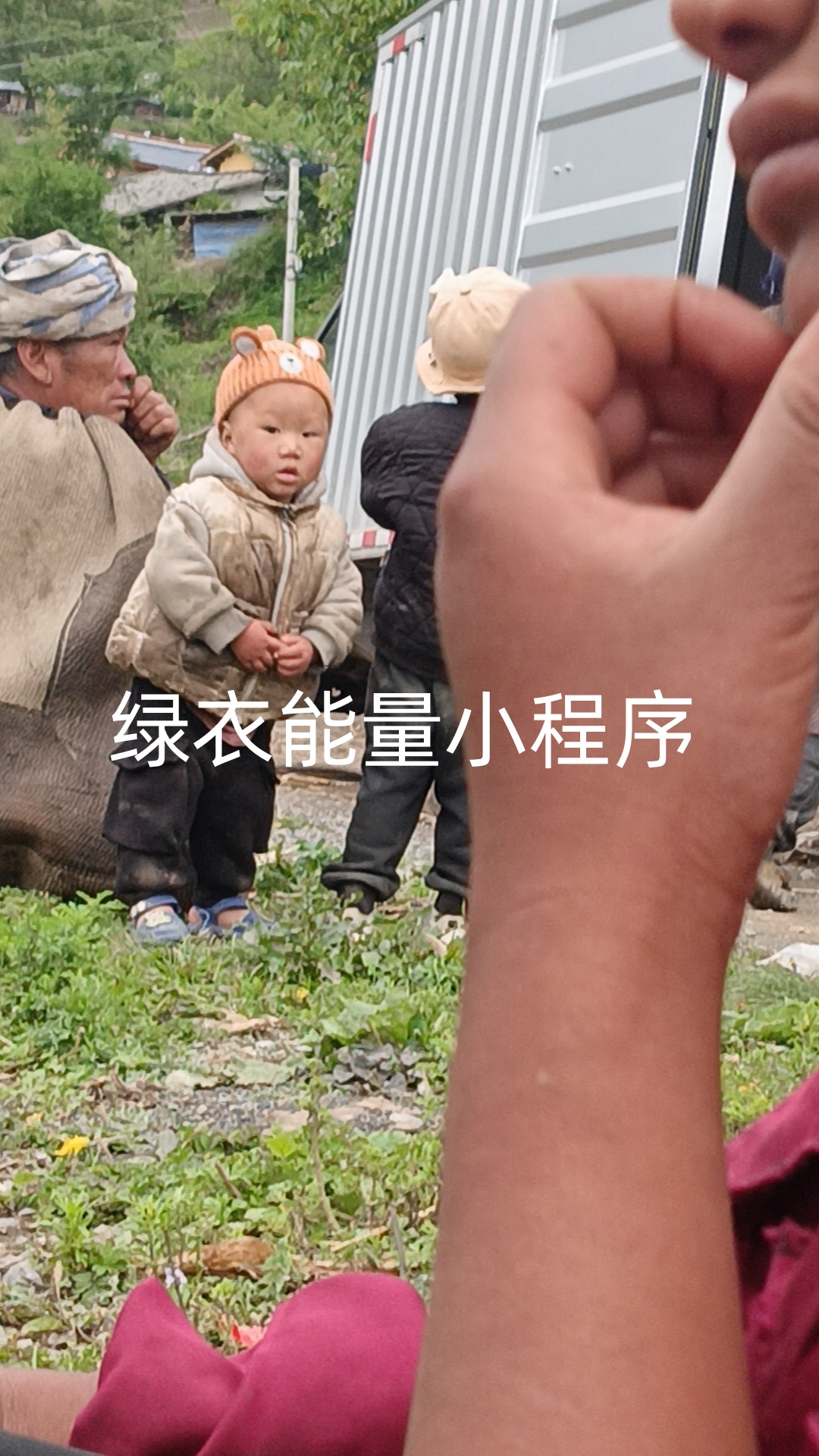 四川省凉山彝族自治州美姑县新桥镇邮政快递