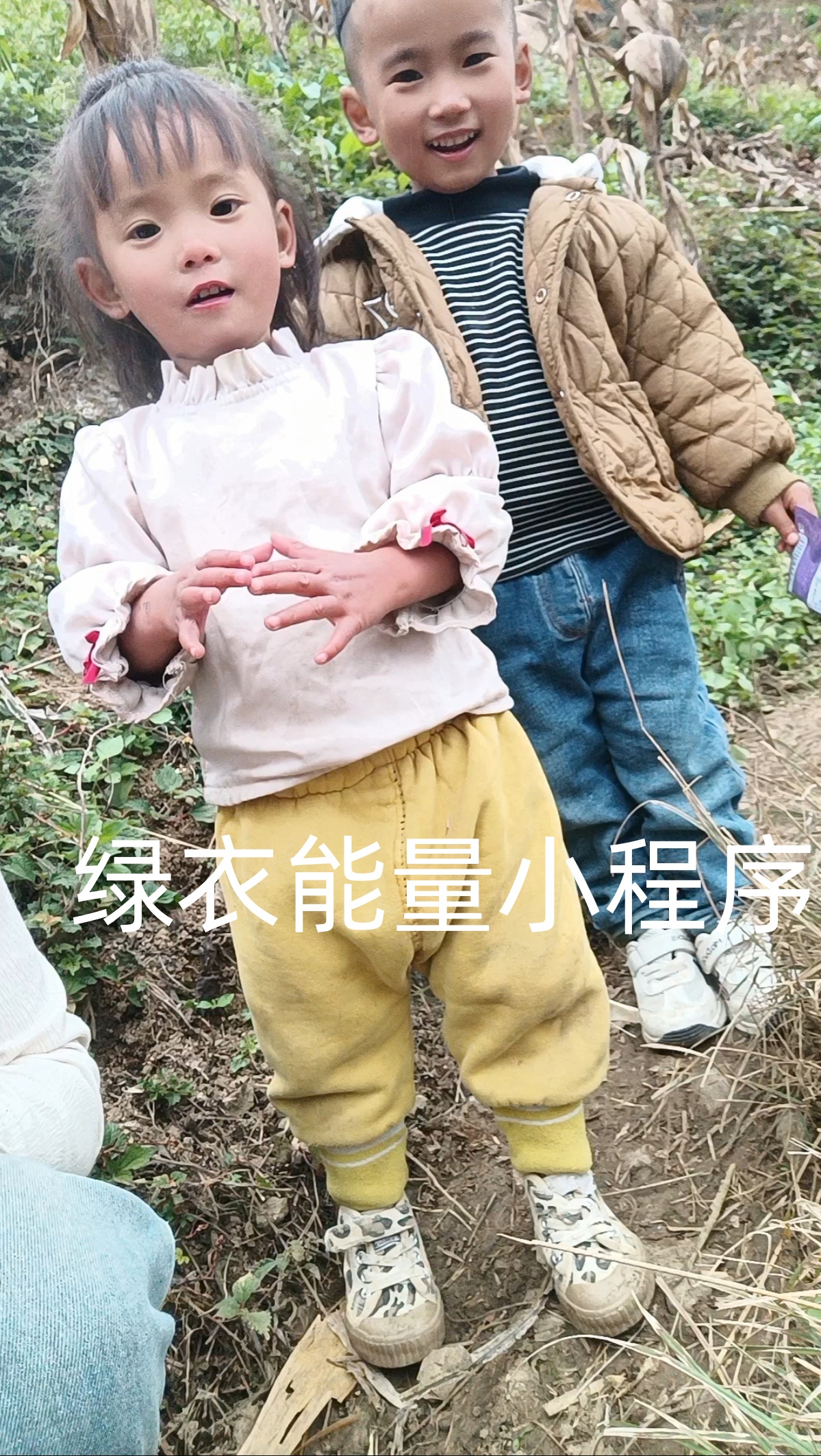 四川省凉山彝族自治州雷波县山棱岗乡山里波