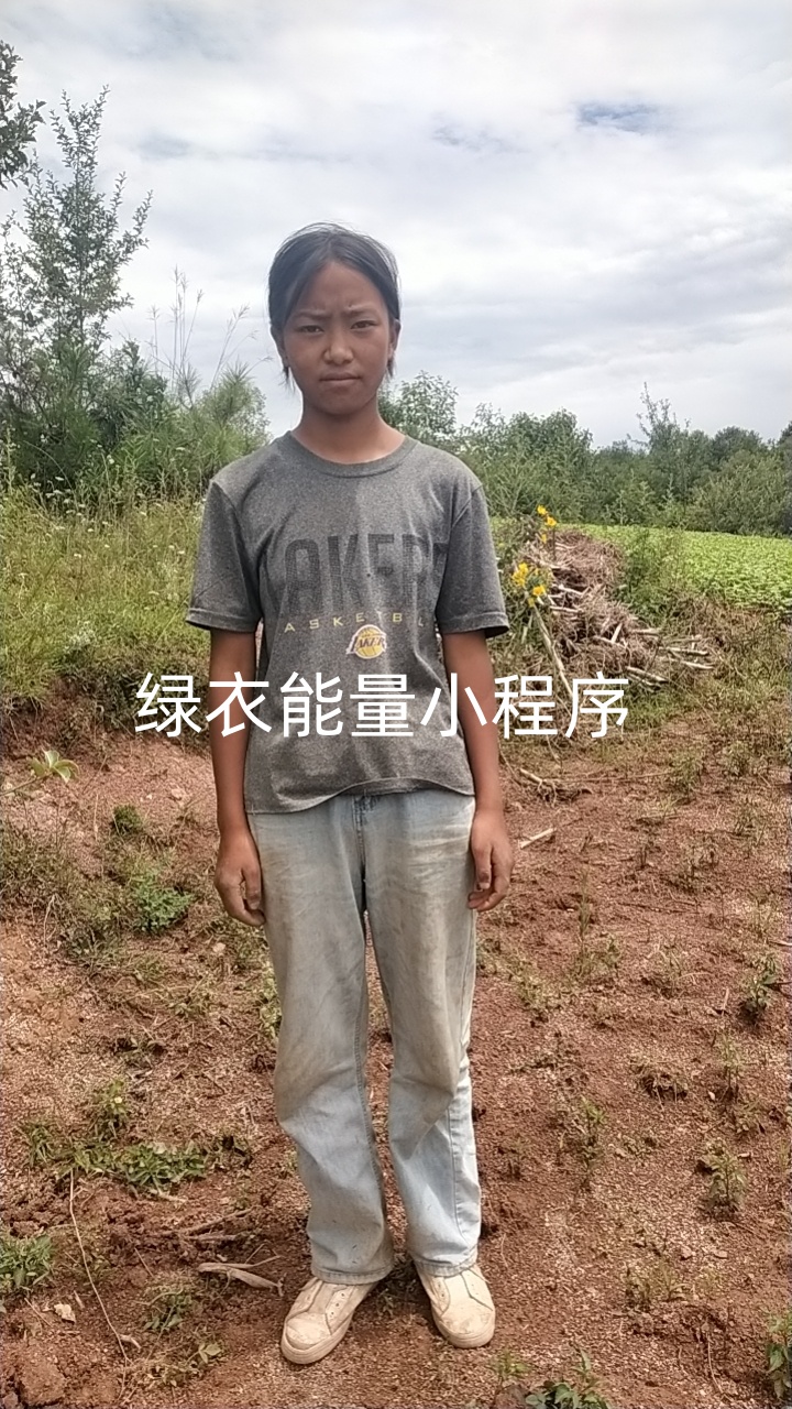 四川省凉山彝族自治州美姑县觉洛乡中心校邮政